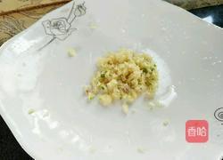 蒜蓉莴笋的做法图解3
