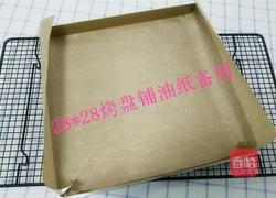 基础蛋糕卷的做法图解1