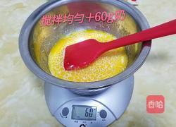 基础蛋糕卷的做法图解3