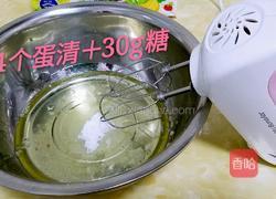 基础蛋糕卷的做法图解5