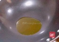 洋葱番茄炖牛腩的做法图解4