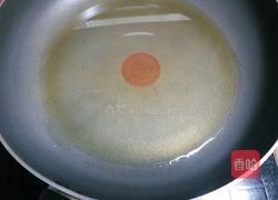 双椒牛肉的做法图解4