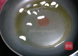 双椒牛肉的做法图解5