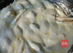 自制牛轧糖的做法图解6