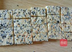 自制牛轧糖的做法图解10