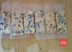 自制牛轧糖的做法图解11