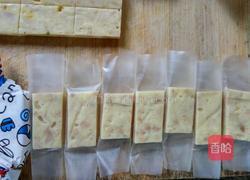 自制牛轧糖的做法图解14