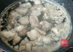 清蒸排骨的做法图解3