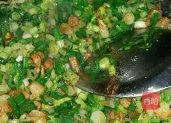 地瓜丸子的做法图解7