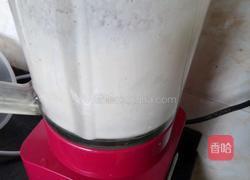 五味香葱饼的做法图解2