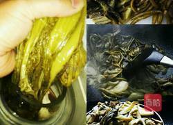 香辣酸菜鱼的做法图解4