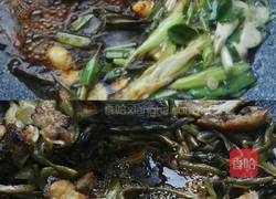 香辣酸菜鱼的做法图解5