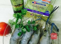 意大利风味烤大虾的做法图解1