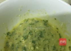 意大利风味烤大虾的做法图解5