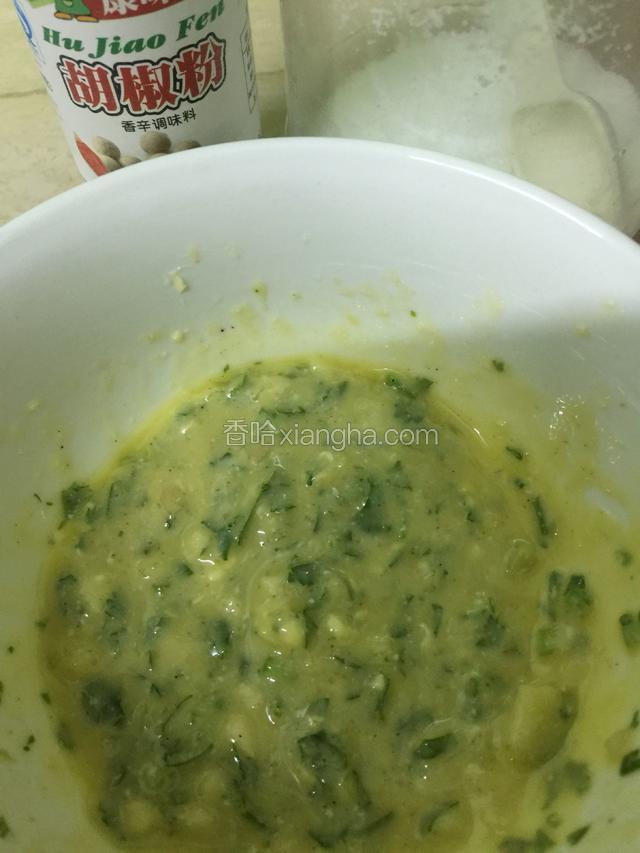 调好的橄榄油黄油酱是这样的