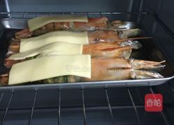 意大利风味烤大虾的做法图解9