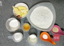 香葱芝士面包的做法图解1