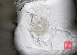 香葱芝士面包的做法图解2