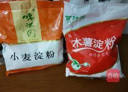 水晶巴沙鱼柳包(自制)的做法图解3