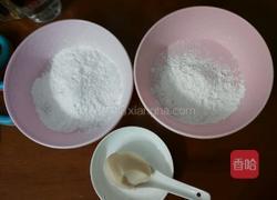 水晶巴沙鱼柳包(自制)的做法图解4