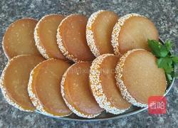 南瓜夹心饼干的做法图解1