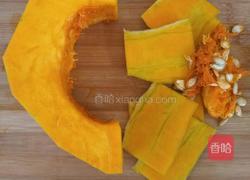 南瓜夹心饼干的做法图解2