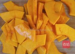 南瓜夹心饼干的做法图解4