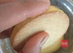 南瓜夹心饼干的做法图解16