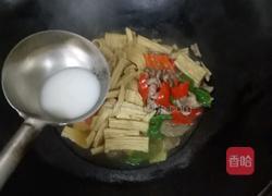 三鲜腐竹堡的做法图解8