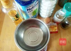 烤箱开口笑的做法图解1