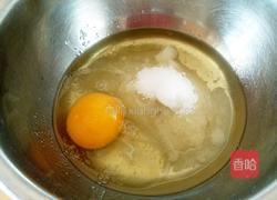 烤箱开口笑的做法图解3