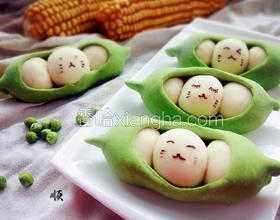 豌豆莢饅頭