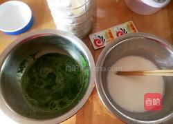 豌豆荚馒头的做法图解5
