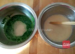 豌豆荚馒头的做法图解6