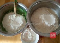 豌豆荚馒头的做法图解7