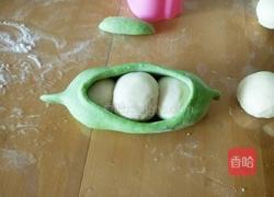 豌豆荚馒头的做法图解17