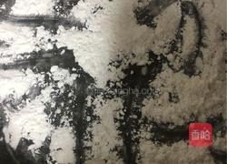 雪媚娘的做法图解6