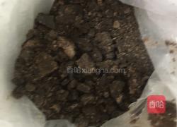 雪媚娘的做法图解10