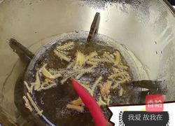 快手牛肉粉的做法图解2