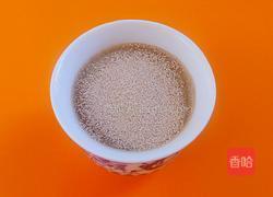 美丽小糖包的做法图解2