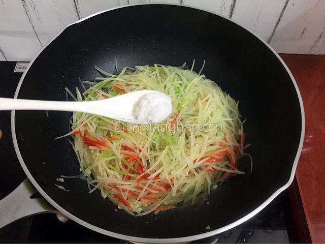 加入盐