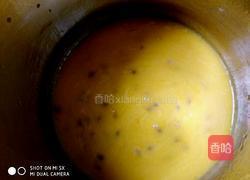 百香果戚风蛋糕的做法图解4