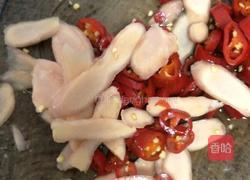 红袍带鱼的做法图解2