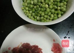 肉末炒青豆的做法图解1