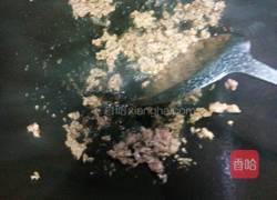 肉末炒青豆的做法图解2