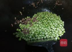 肉末炒青豆的做法图解3