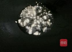 蒜蓉炒荷兰豆的做法图解2