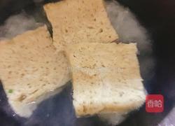 烤麩炒木耳的做法圖解1