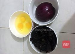 洋葱木耳炒鸡蛋的做法图解1