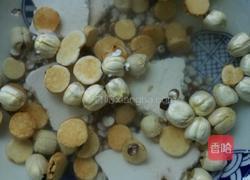 四神汤的做法图解2